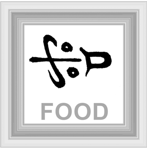 Food in Vertical English Calligraphy